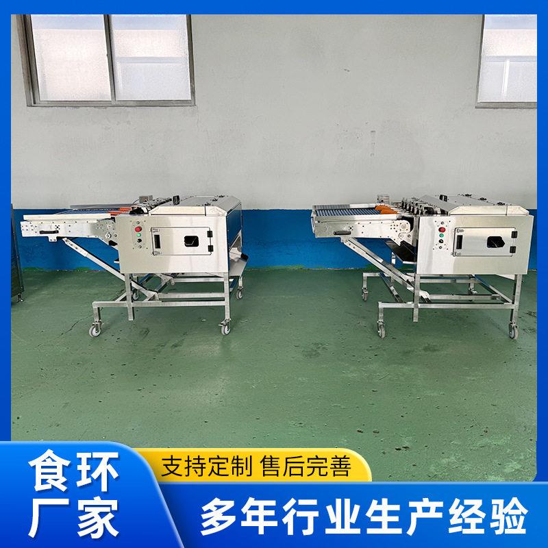 全全动磕自蛋蛋清蛋黄分离打蛋机商用蛋清提取设备884机蛋液磕蛋