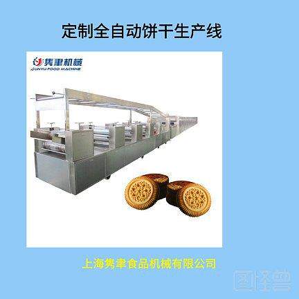 饼干生产线全套设备工业级连续式饼干烘焙炉
