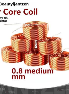 Φ0.8Mm线径丹麦Jantzen无氧铜圈DIY高保真音频交叉频率空心电感