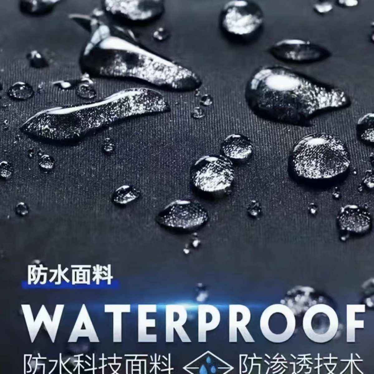 批发分体式雨衣雨裤套装双层分体式骑行外卖摩托车反光劳保男女款
