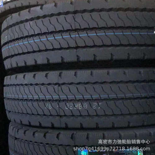 1100R20钢丝胎汽车轮胎中短途货车自卸车全轮位花纹加深大量批发