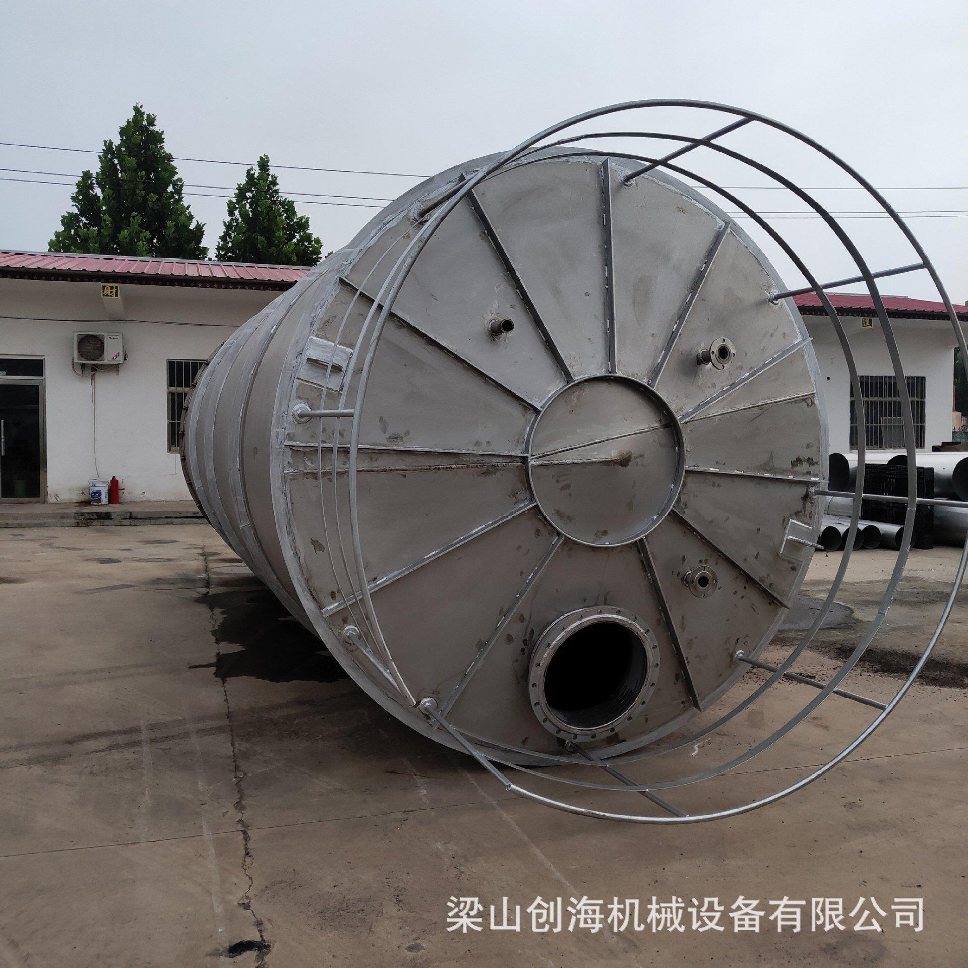 70方卧式氨水罐304不锈钢化工用储存罐304不锈钢周转罐