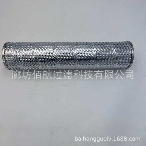 源头工厂中联泵车液压滤芯MR2504A10AP01过滤清洁杂质工程机械滤