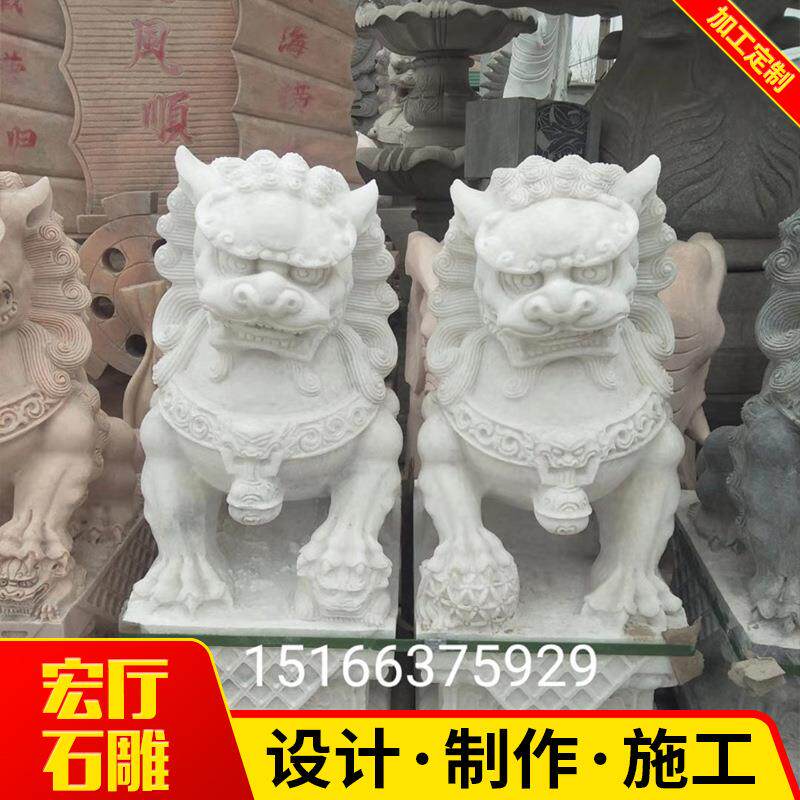 生产嘉祥供应石雕狮子雕刻石狮子石头狮子石狮子摆件