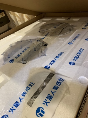 火星人E2G/H和E3G/X集成灶哪个好，优缺点区别是？