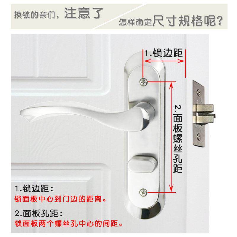 洗手厕所匙浴室钛金镁合门锁不锈钢卫生间间门锁小锁舌无钥通用型