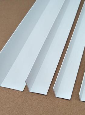 PVC一公分角护墙角线IZT白塑L型阳角条包边条l护型色瓷砖收口线料