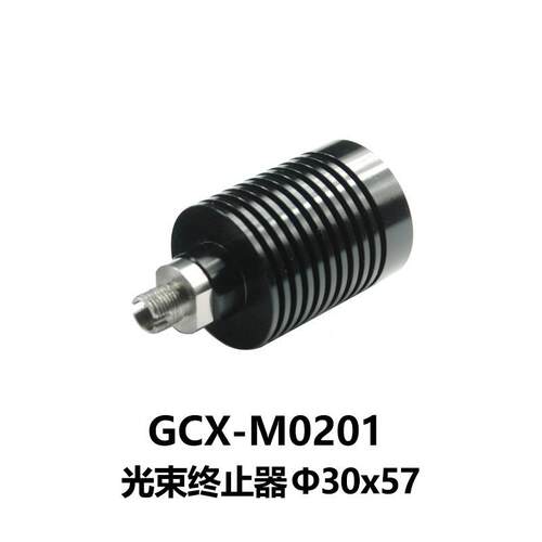DHC GCX-M02系列光束终止器 大恒光电 GCX-M0201