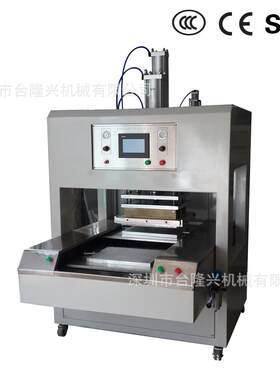 皮革花压高周波热机合机运动鞋膜高周波塑料PVC熔接自动复焊接机