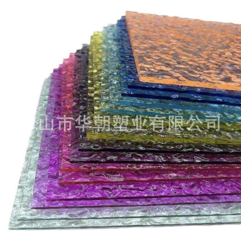 彩色渐变透明亚克力板石头纹有机玻璃装饰背景挡板UV印刷招牌