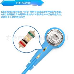 新款直销无线有线防静电手环无线防靜電防静电手腕带防静电脚环