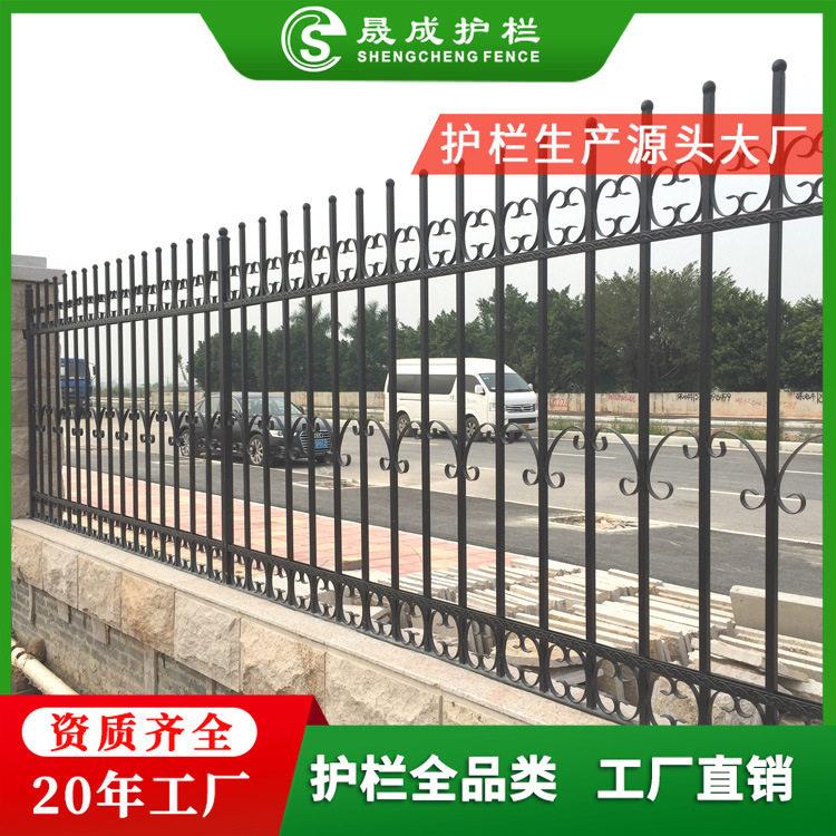 定制锌钢围墙护栏工厂学校工业园小区庭院铁艺防护栏杆金属围栏