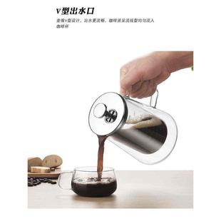 器具家用法式 批发玻璃法压壶耐热双层咖啡壶 分享壶手工浸泡过滤