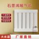 暖气片家用石墨稀88型加厚集中供暖取暖器散热器新款 暖气片大全