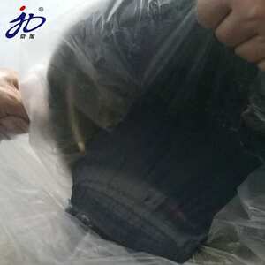 防水涂料牌京屋顶外墙批发现货聚氨酯材料防水材料防潮旭油性防水