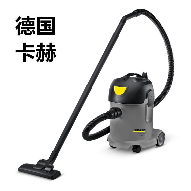 德国卡赫干式吸尘器T14/1酒环卫车/保洁车/清扫
