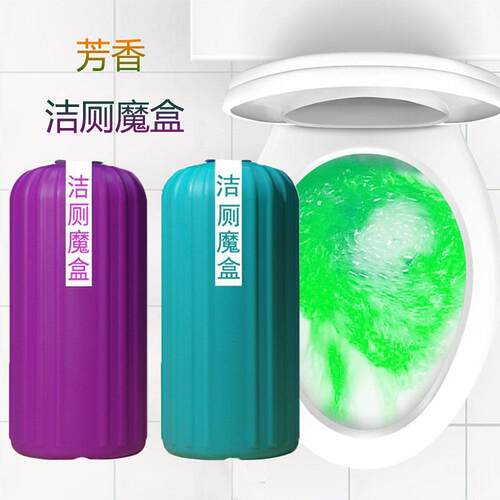 Deodorizing Aromatic Toilet Cleaning Magic Box - Fresh Scent