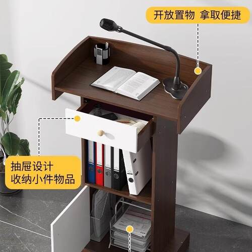 演讲台导FIO发台言简约现代迎宾台接待台购台咨客台持台司仪台讲
