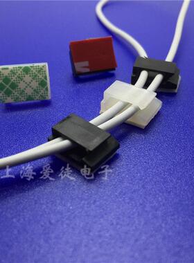 粘式隔离柱 电线固定座NC912 粘式配线固定座 网线电线卡线夹