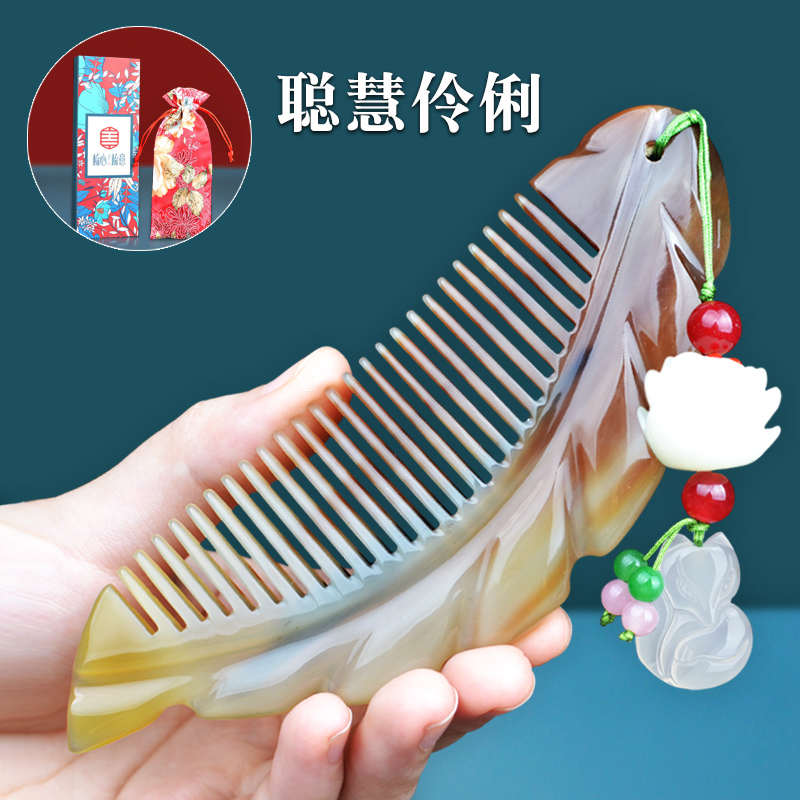 天然正品牛角梳子家用头部按摩长短发梳子送女友礼物刻字白角梳子
