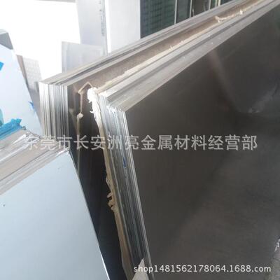 供应304不锈钢板材2B面不锈钢板材厚度0.40.50.81.01.2等