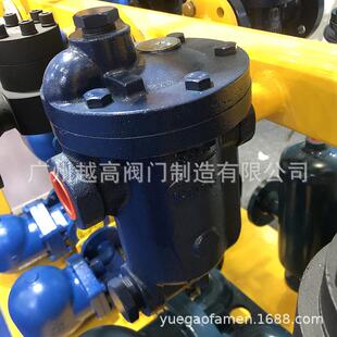 985阿姆斯壮螺纹丝扣倒筒式 984 蒸汽空气疏水阀 982 DSC981