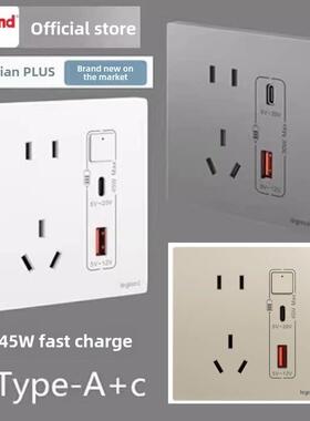 Legrand Shidian Plus开关插座5个五孔USB快速充电A+C多孔45W家用