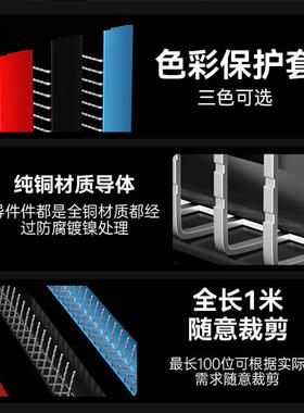 DIKD1.5三层端子凯特电气边插 EB80套-DIK短0接片 配2.5 B 5N接线