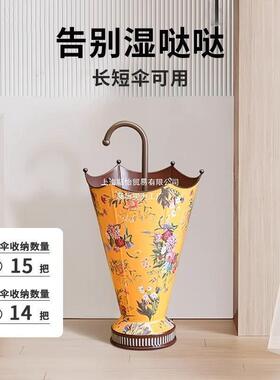 复古创意雨伞收纳桶大号家用客厅轻奢伞桶收纳入户收纳筒防尘宿舍