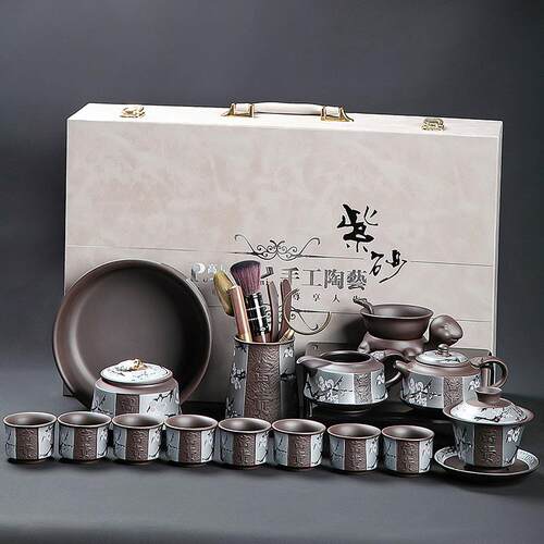 2026新款高端紫砂茶具套装家用茶盘功夫泡茶壶盖碗喝茶杯整套
