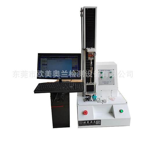 奶嘴咬扯性测试夹具 安抚奶嘴咬扯耐久性治具 旋转测试机
