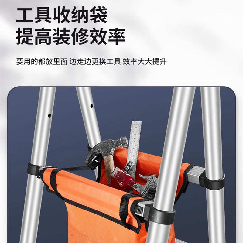 家用梯子伸缩多功能折叠人字梯工程移动行走不锈钢加厚便携升降梯