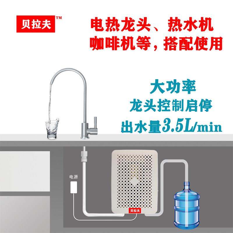 电动吸水器桶装水抽水器大功率自动上水器桶装水抽水泵商用抽水泵