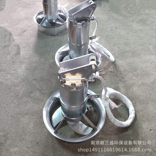 绵阳全不锈钢搅拌机厂家QJB4/6-400/3-980S潜水搅拌机价格