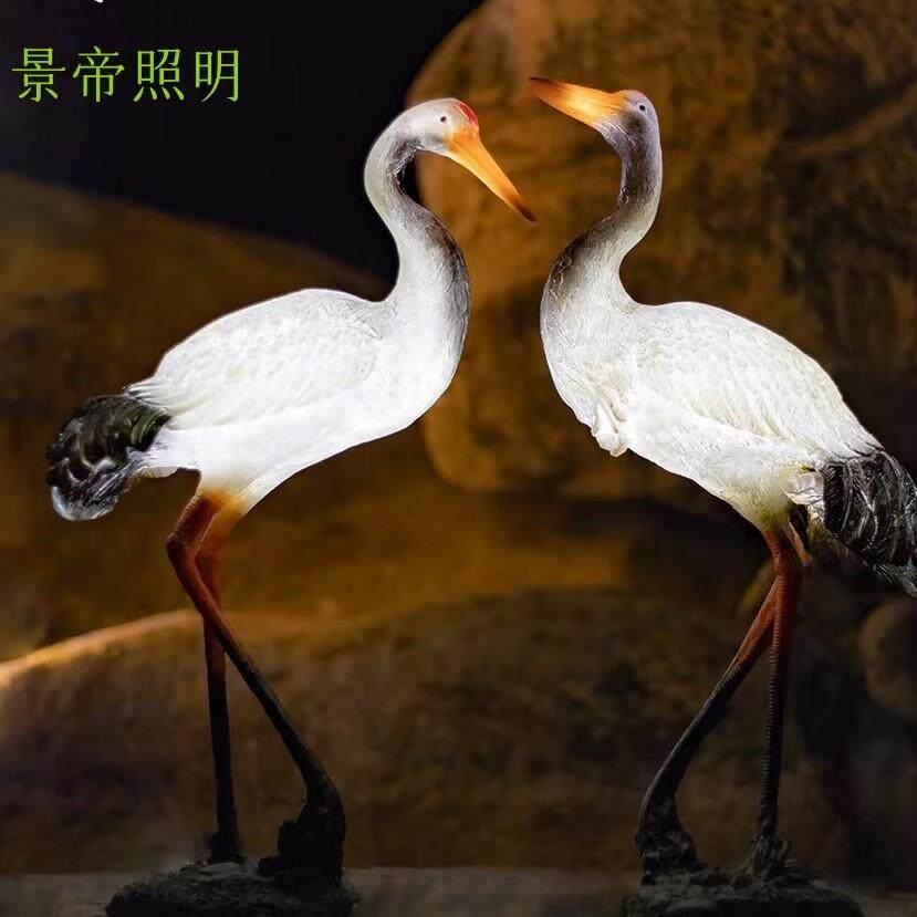 仿真仙鹤灯太阳能户外防水景观灯水池夜景灯园林景区亮化草坪灯