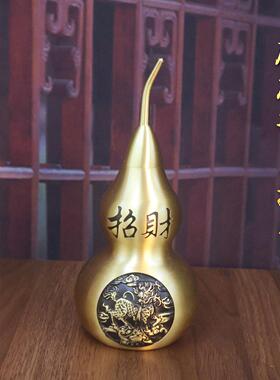 铜匠之家黄铜麒麟葫芦拉丝百福安康葫芦中式装饰铜工艺礼品摆饰家