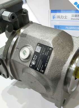 派力士A10VSO28DFLR/31R-PPA12N00柱塞泵出厂价直销