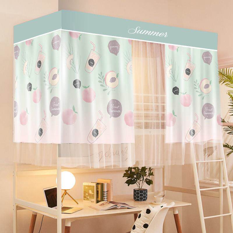 【活动学生蚊帐宿舍寝室女上铺下】铺QWZ男生带支架0.9m单人遮光