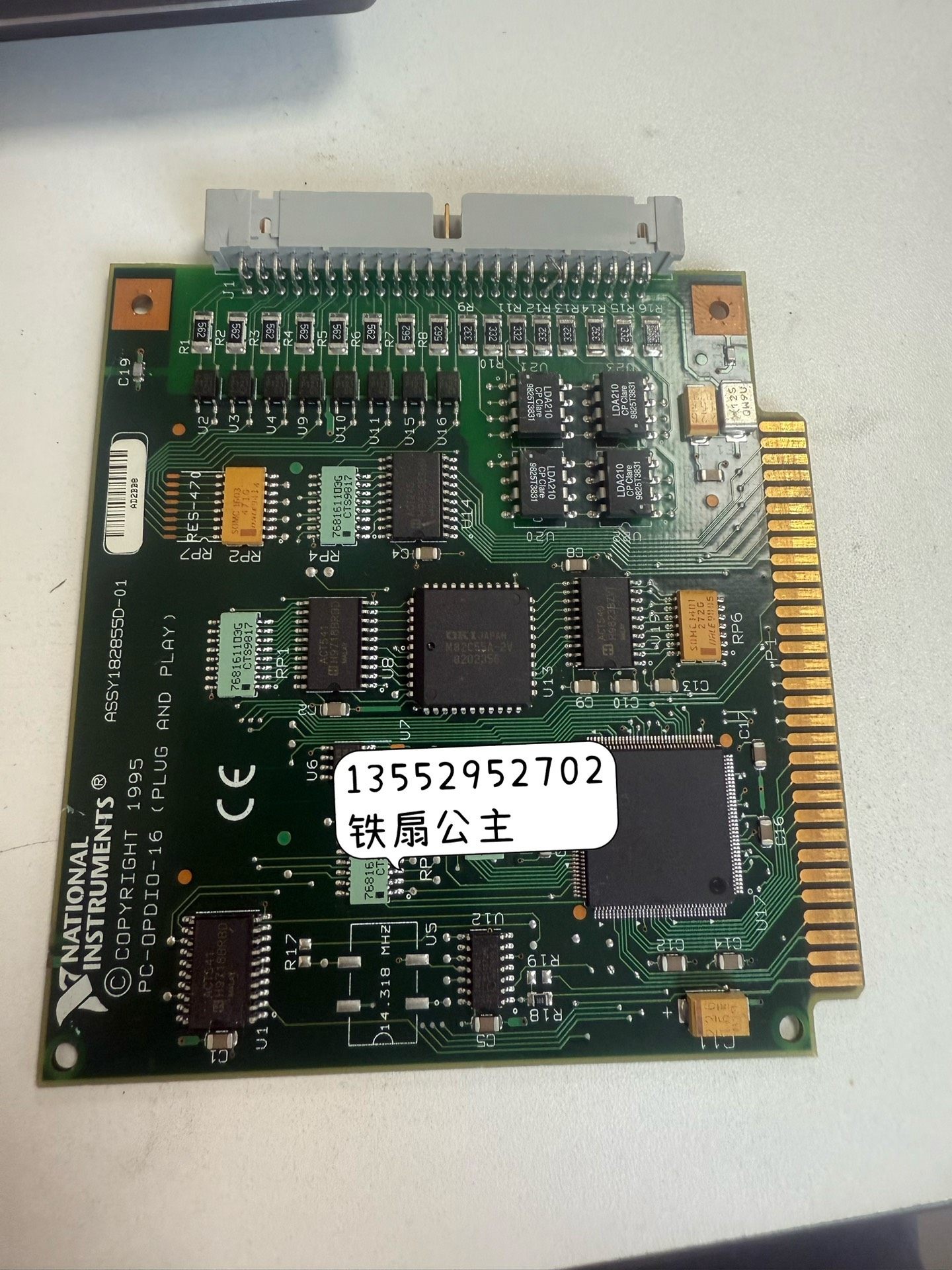 NI PC-OPDIO-16 二手采集卡 原装正品 成色新