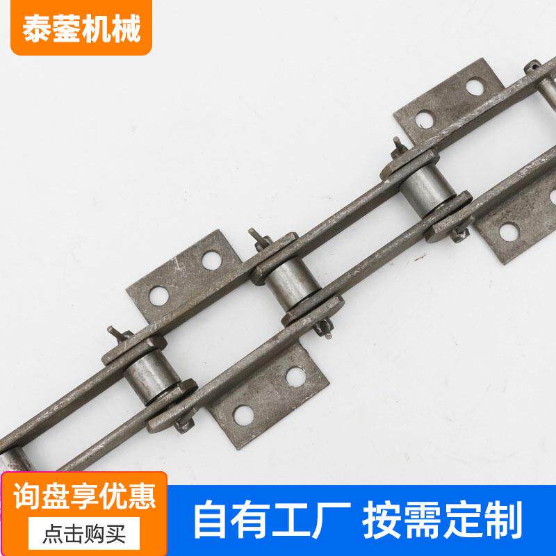 板式链条重型提升机工业输送用传动链NE系列板式链条