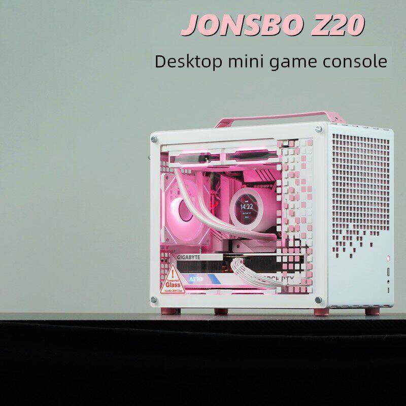 乔思伯Z20粉色迷你主机5060/5060Ti/5070Ti/5080整机台式游戏电脑