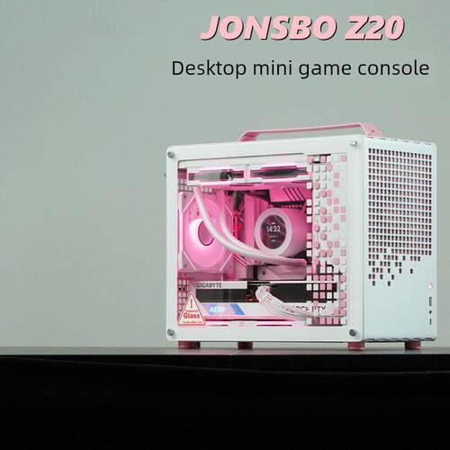 乔思伯Z20粉色迷你主机5060/5060Ti/5070Ti/5080整机台式游戏电脑