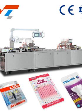 A600平板式纸塑包装（304）不锈钢材质免费送货上门