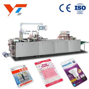 不锈钢材质免费送货上门 304 A600平板式 纸塑包装