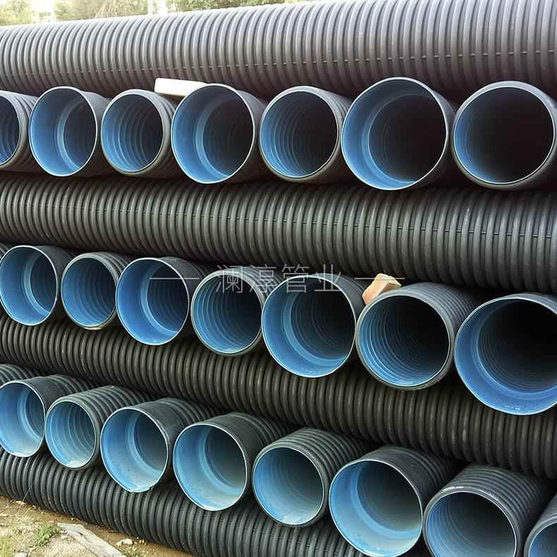 大量现货SN8dn600HDPE管双壁波纹管高密度聚乙烯排污下水道波纹