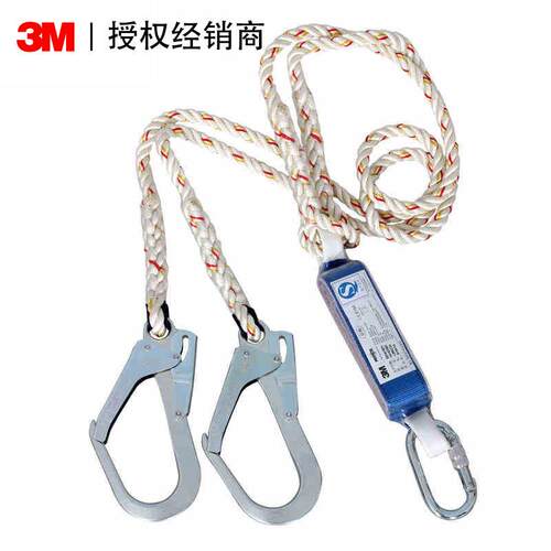 3M 1390019保泰特双钩减震连接绳高空作业防坠落安全绳1.2米