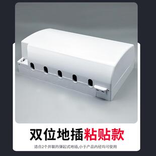 客厅插线板防水保护罩双位弹起式地插盖两位地面插座罩地板插防护