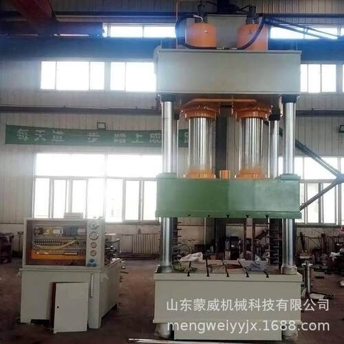 厂家压力机拉伸非标定制315吨三梁四柱液压机可选配伺服系统自动