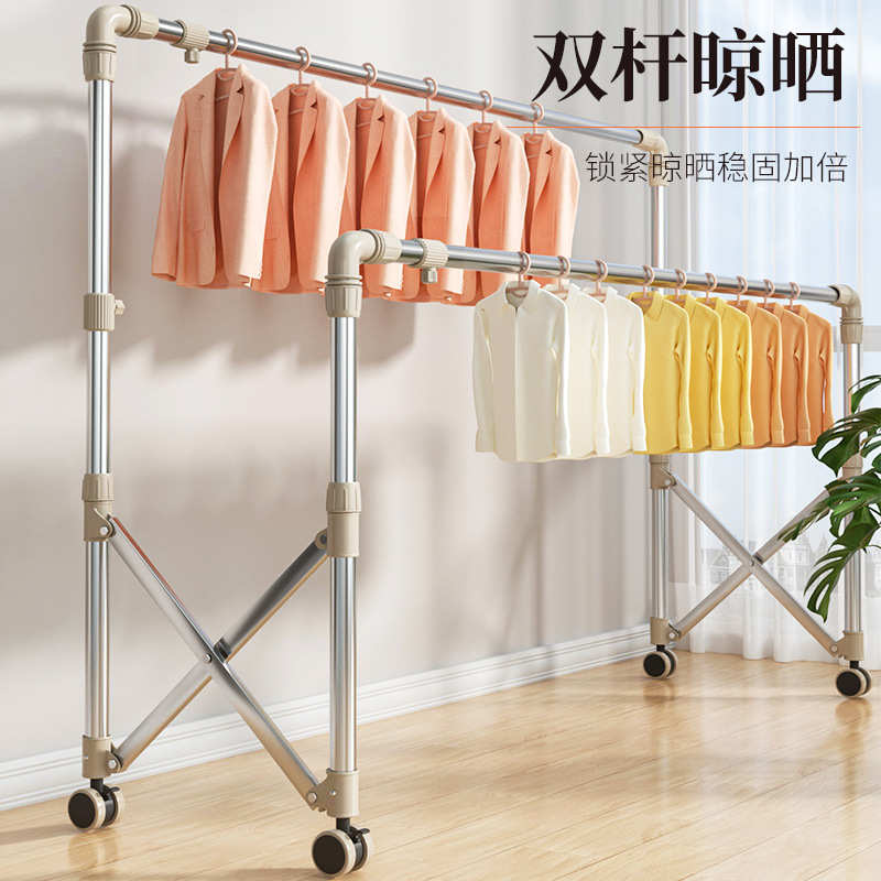 双杆式晾衣架折叠不锈钢落地升降凉挂衣架阳台晒被子架室内晒陶琪