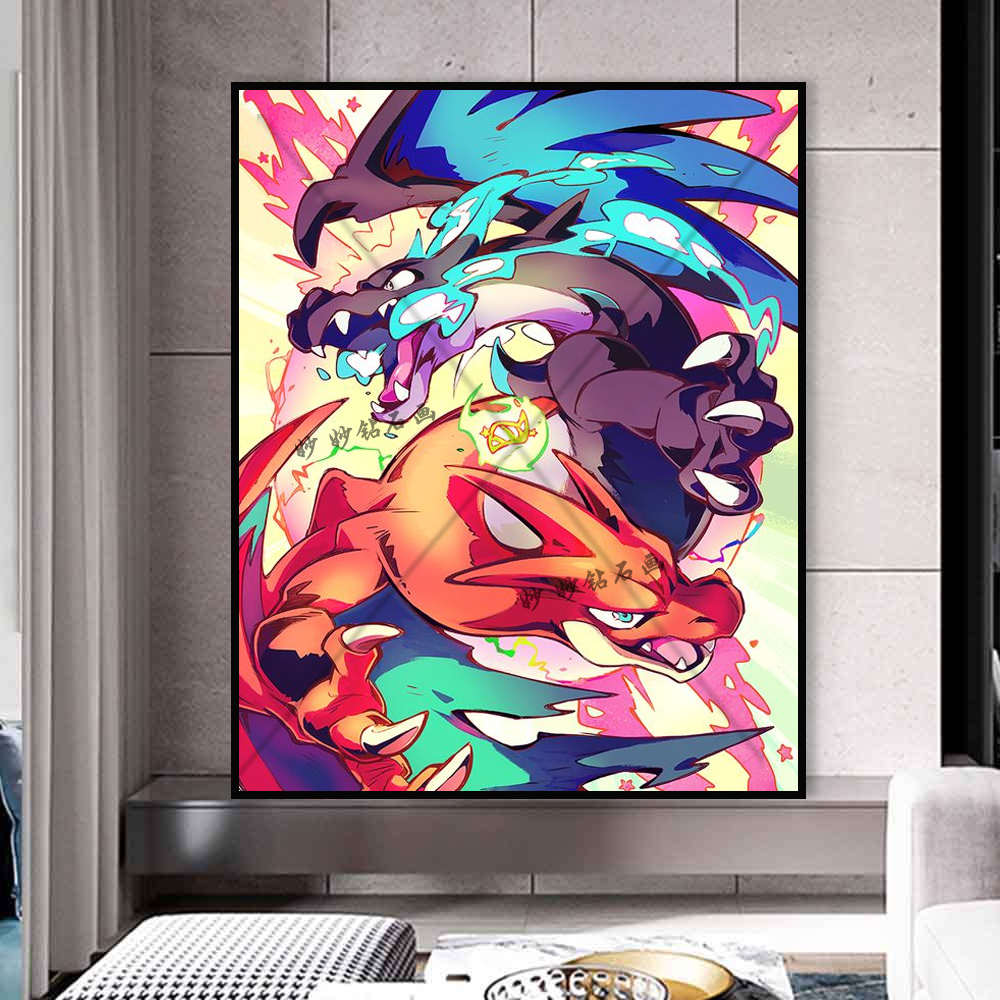 2025新款宝可梦喷火龙钻石贴画儿童房床挂画男孩手工点砖石十字绣